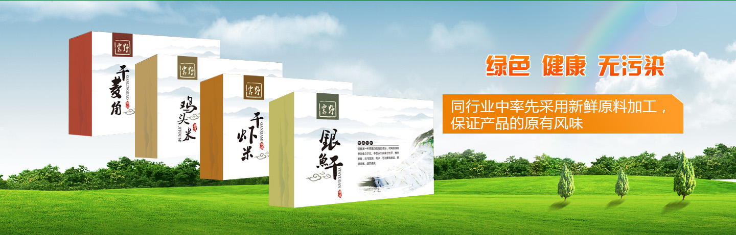 ST-D-UVL 新型紫外激光打標機