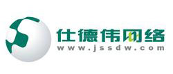 ST-D-UVL 紫外激光打標系統(tǒng)