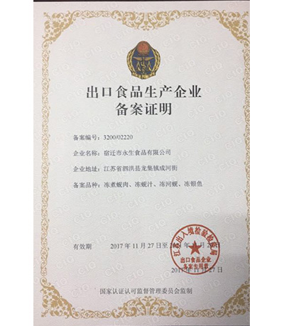 ST-D-DPLYA1型半導(dǎo)體激光打標(biāo)機(jī)