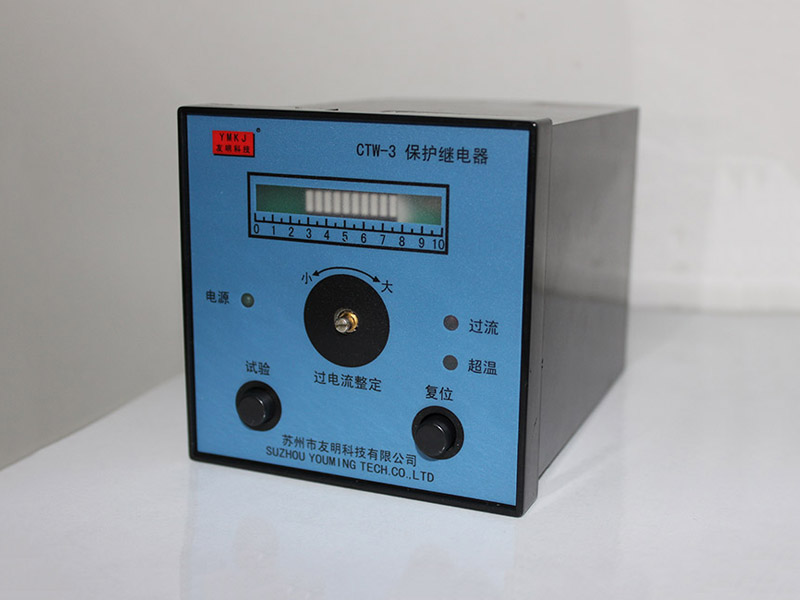 ST-D-LME-ULYXE6型端面泵浦激光打標機