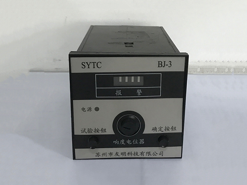 ST-D-CO2 B型CO2激光打標(biāo)機