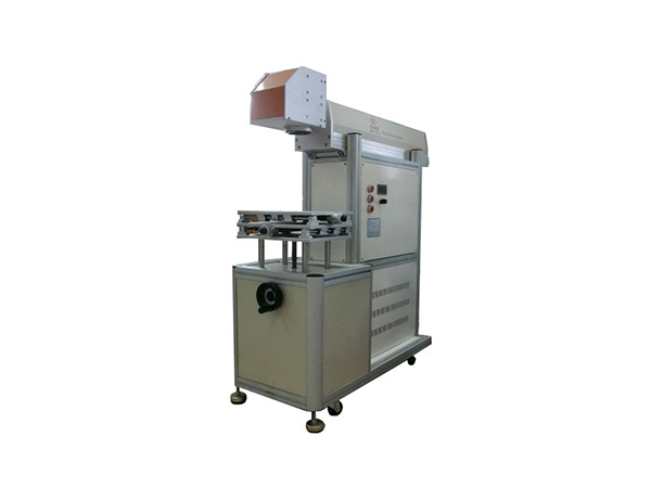 ST-D-CO2 C型 CO2激光打標(biāo)機(jī)