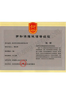 ST-H-1GY400E型 激光焊接機(jī)